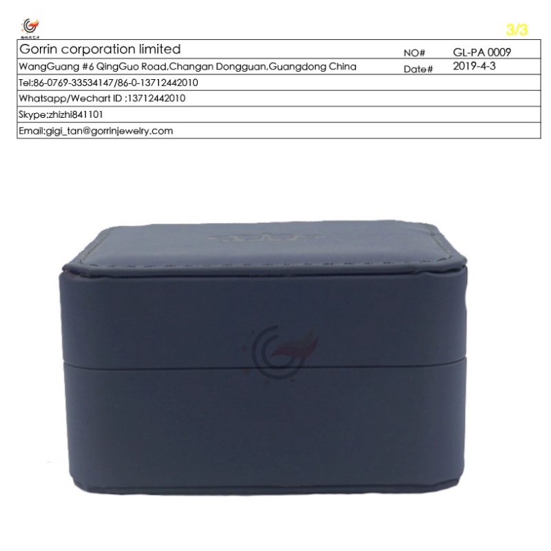 GL-PA0009 Подаръчна кутия за бижута